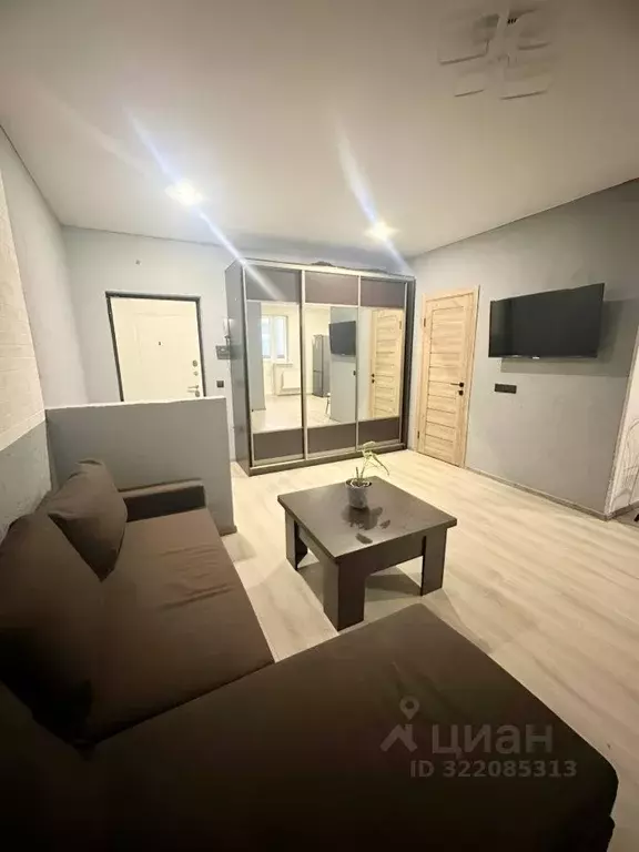 1-к кв. Краснодарский край, Краснодар ул. Адмирала Крузенштерна, 5 ... - Фото 0