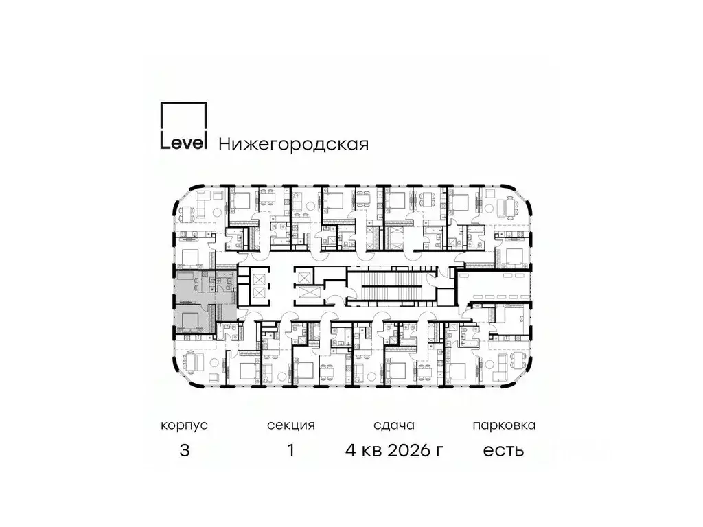 2-к кв. Москва Левел Нижегородская жилой комплекс (38.6 м) - Фото 1