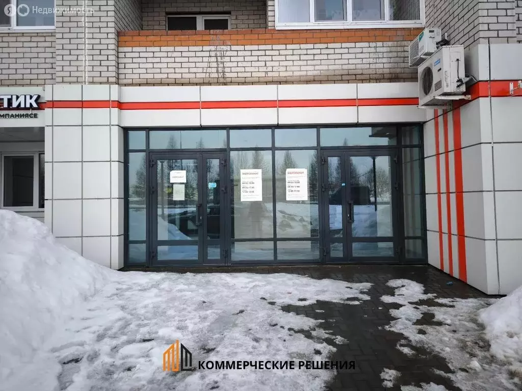 Помещение свободного назначения (150 м) - Фото 2