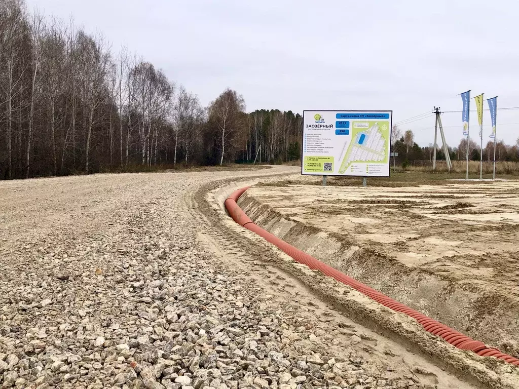 Участок, 7 сот., поселения (ижс) - Фото 1