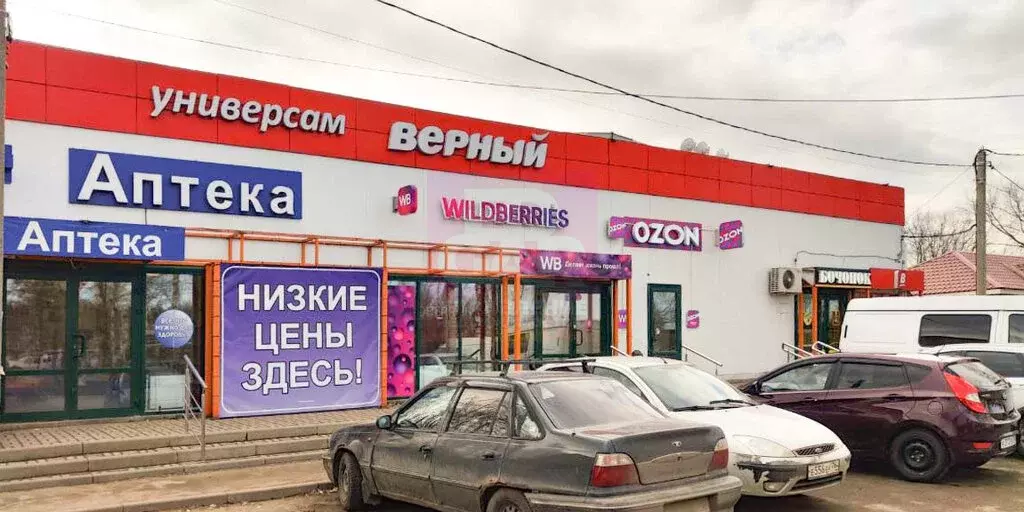 Помещение свободного назначения (54 м) - Фото 0