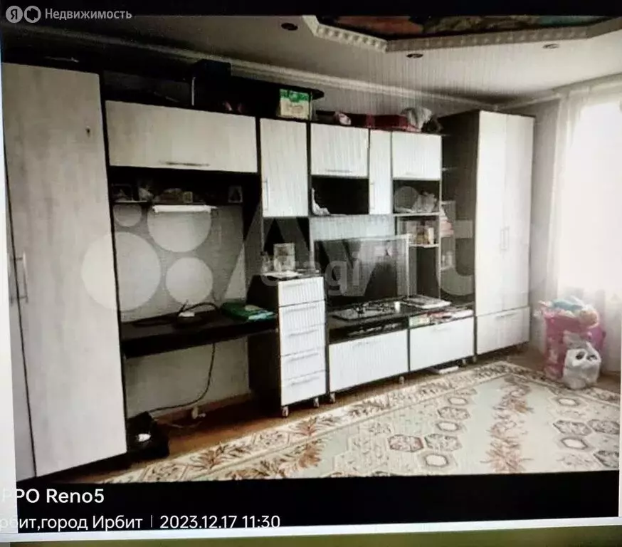 1-комнатная квартира: Ирбит, улица Александра Матросова, 1А (32 м) - Фото 1