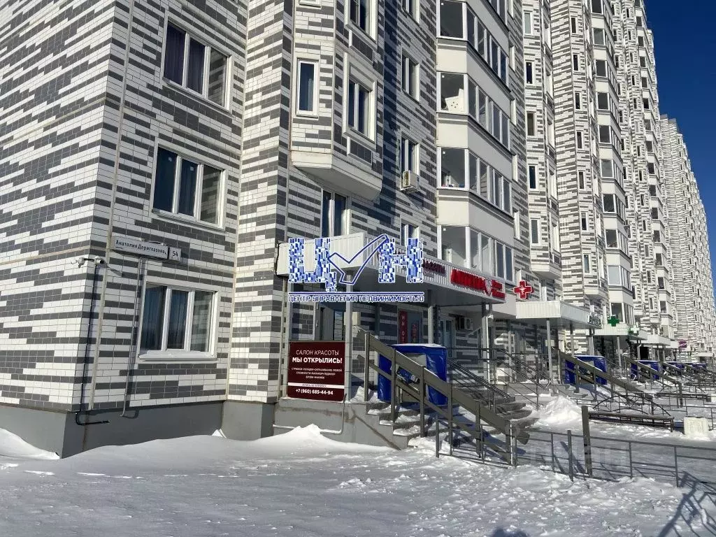 Помещение свободного назначения в Курская область, Курск просп. ... - Фото 1