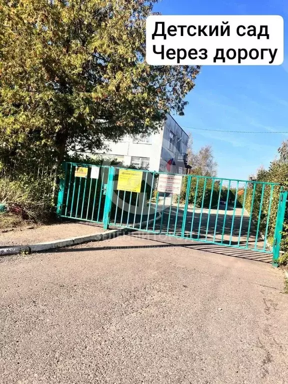 2-к кв. Московская область, Солнечногорск городской округ, д. Новая 14 ... - Фото 1