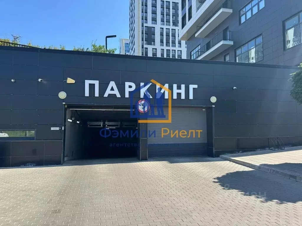 Гараж в Калужская область, Обнинск просп. Ленина, 137к2 (17 м) - Фото 1