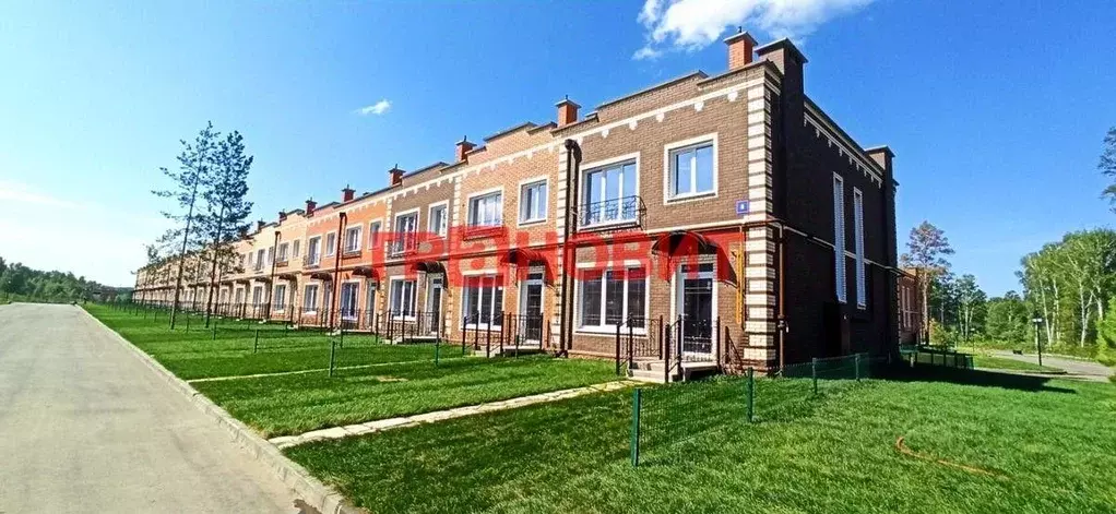 Таунхаус, 61 м - Фото 0