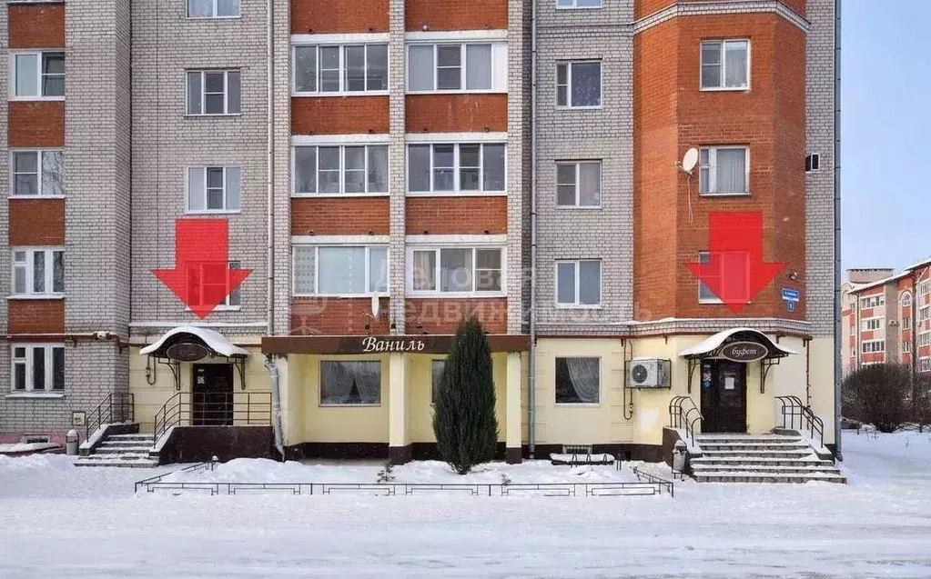 Помещение свободного назначения в Новгородская область, Великий ... - Фото 2