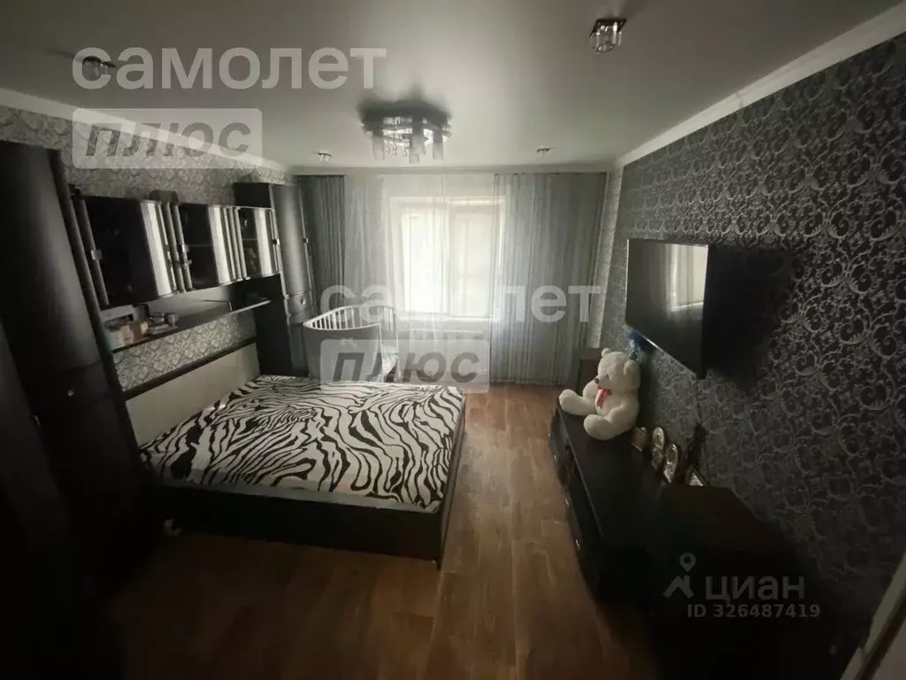 2-к кв. Липецкая область, Липецк ул. Героя России Эдуарда Белана, 7 ... - Фото 1