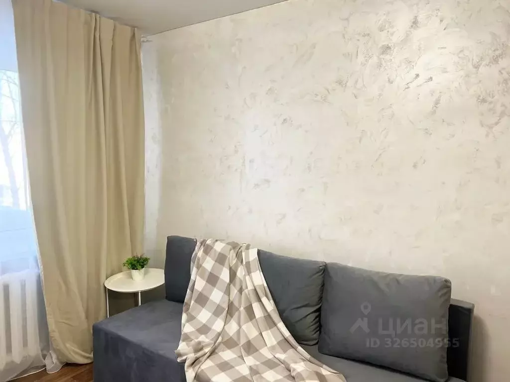 Комната Татарстан, Казань ул. 2-я Даурская, 2 - Фото 1