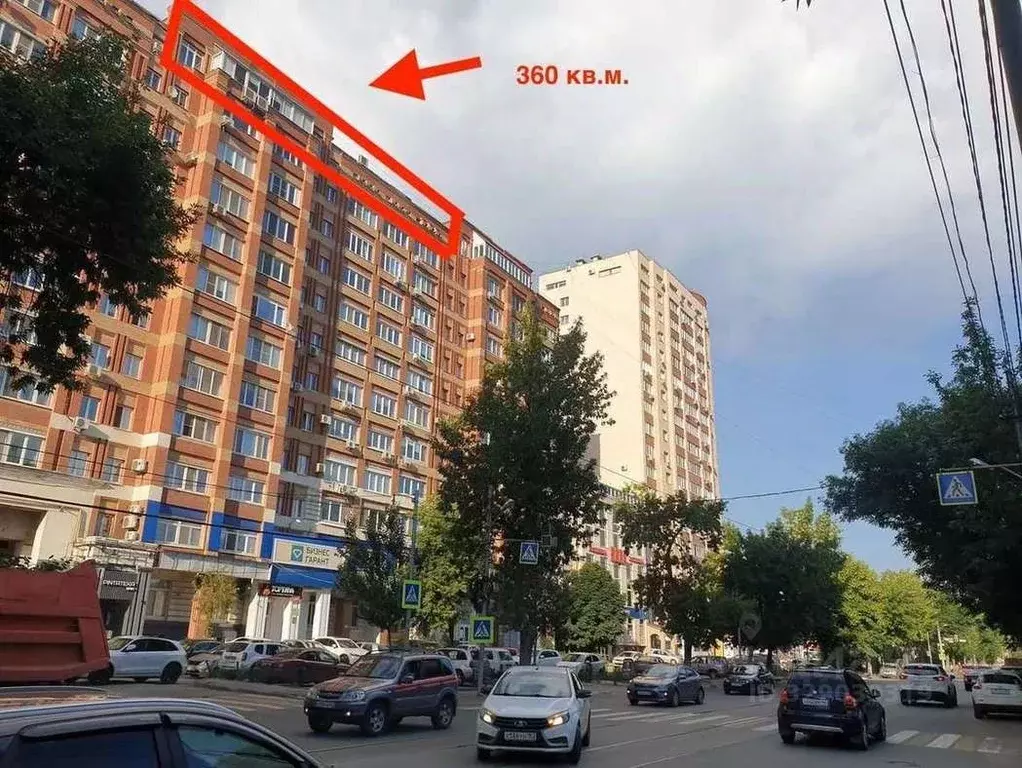 Офис в Самарская область, Самара Красноармейская ул., 72 (360 м) - Фото 1