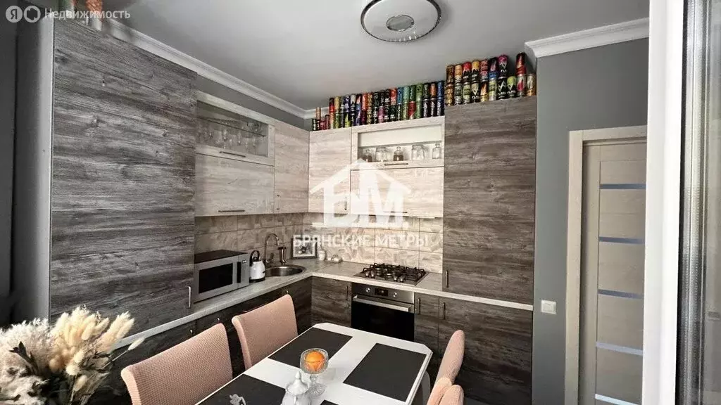 1-комнатная квартира: Брянск, улица Софьи Перовской, 38 (43 м) - Фото 1