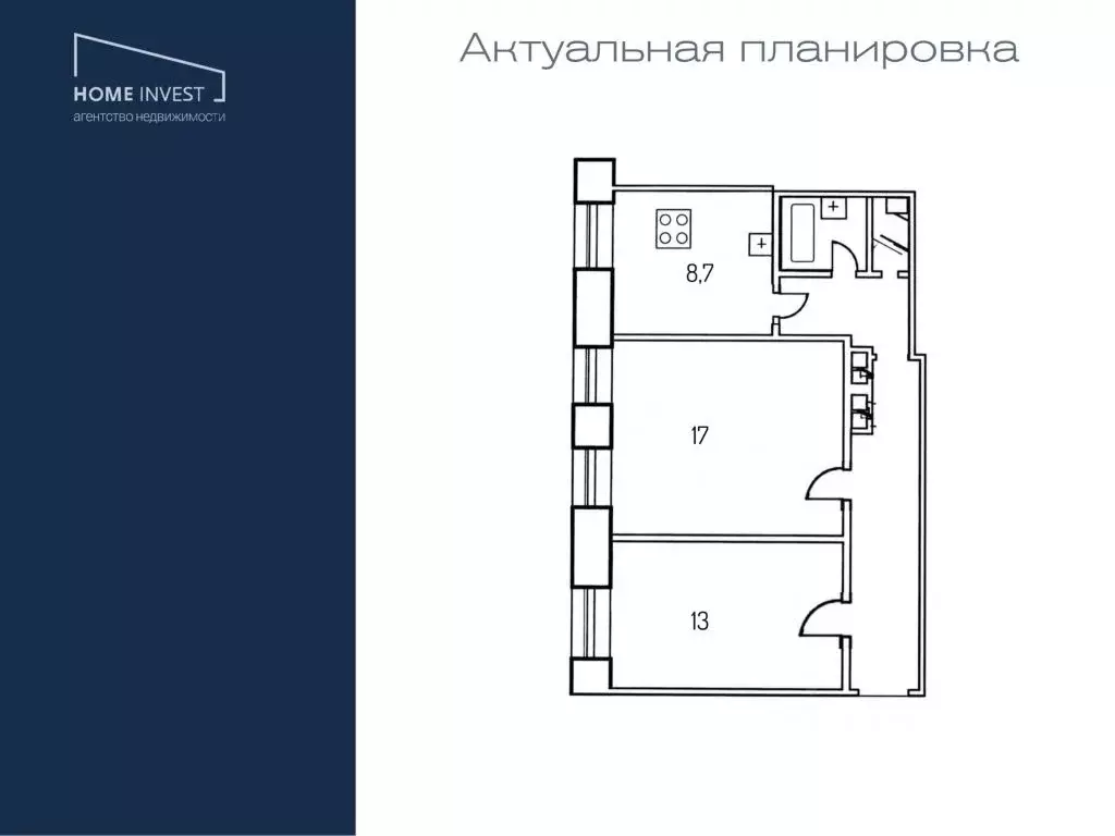 2-к кв. Санкт-Петербург Ярославская ул., 4А (57.1 м) - Фото 2