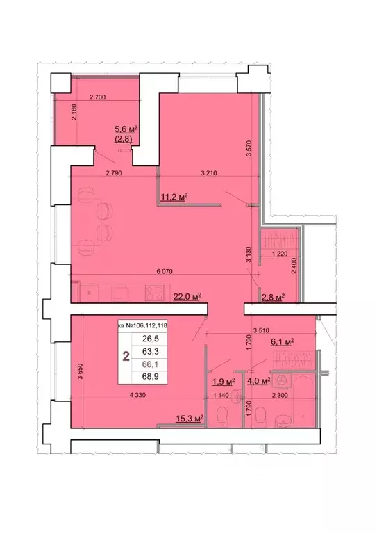 2-к кв. Костромская область, Кострома Бульварная ул. (66.1 м) - Фото 1