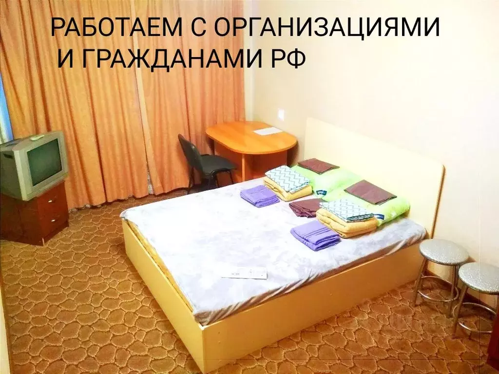 3-к кв. Московская область, Подольск Плещеевская ул., 56 (64.0 м) - Фото 0