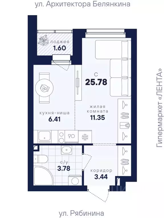 Студия Свердловская область, Екатеринбург Академический мкр, ... - Фото 1