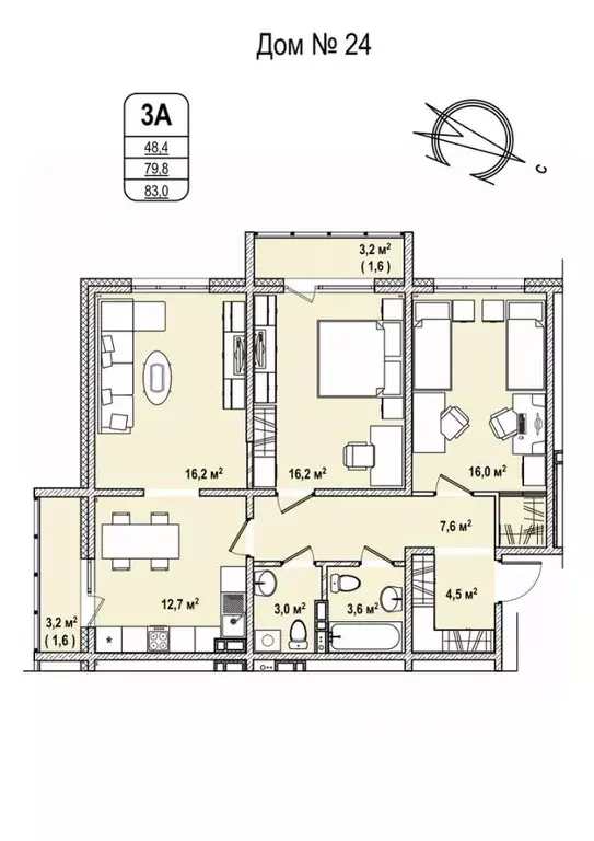 3-к кв. Кемеровская область, Кемерово 68-й мкр,  (83.0 м) - Фото 0