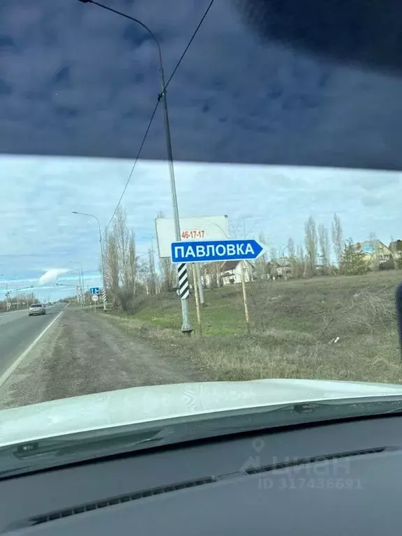 Участок в Оренбургская область, Оренбургский район, Сергиевский ... - Фото 0