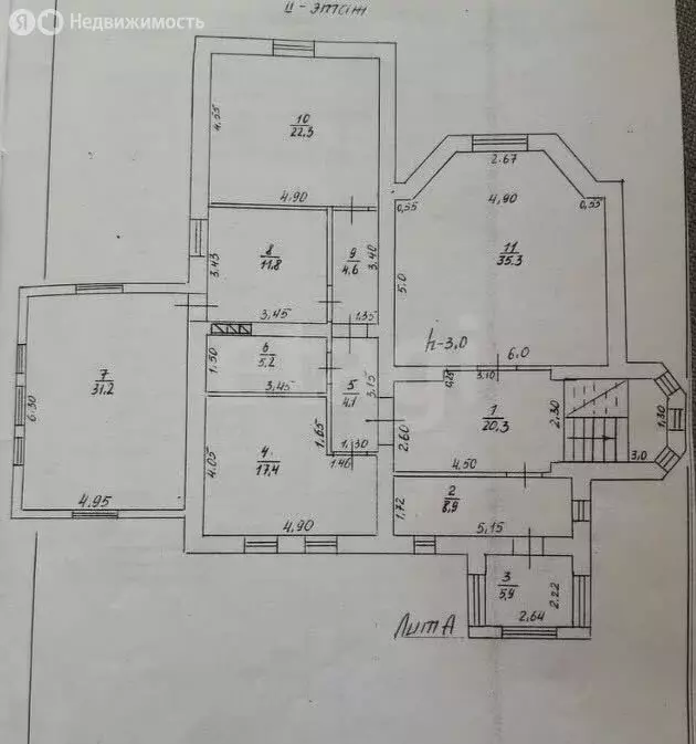 Дом в Хмелинец, улица Степанищева (450.7 м) - Фото 1