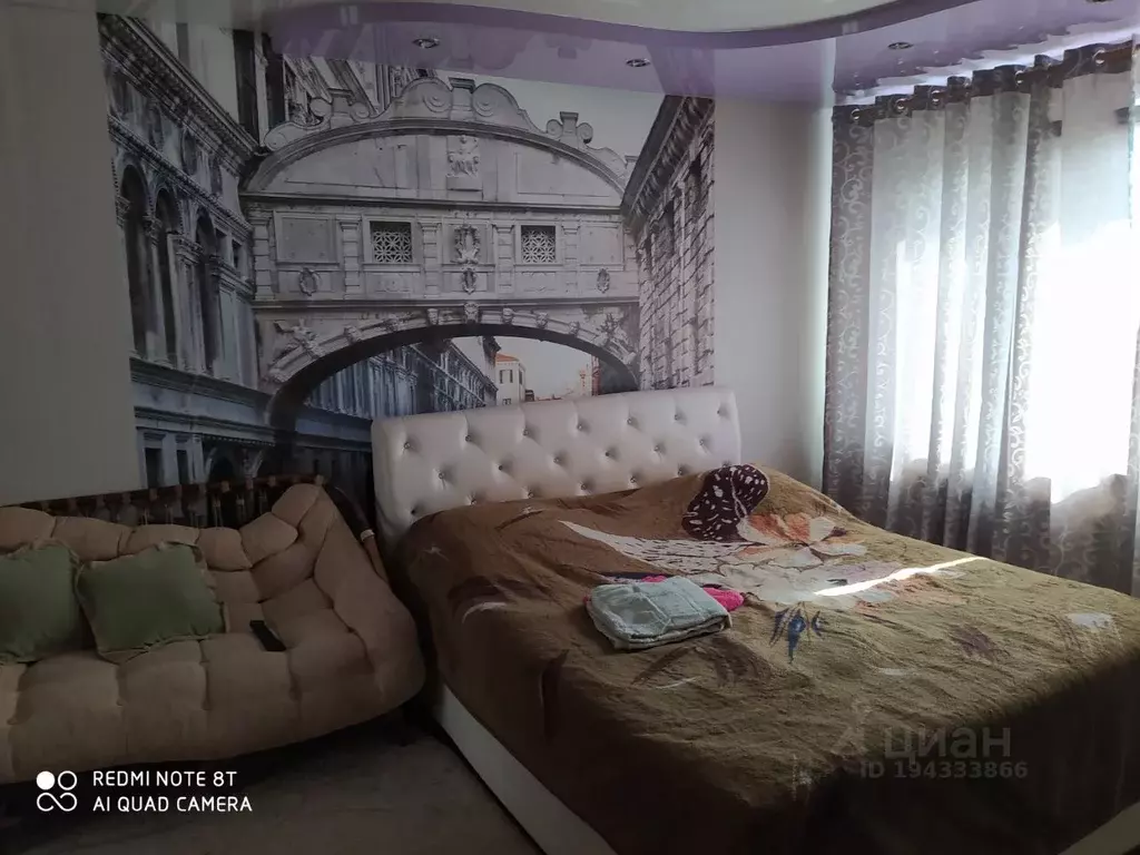 1-к кв. Пензенская область, Пенза ул. Луначарского, 8 (32.0 м) - Фото 0
