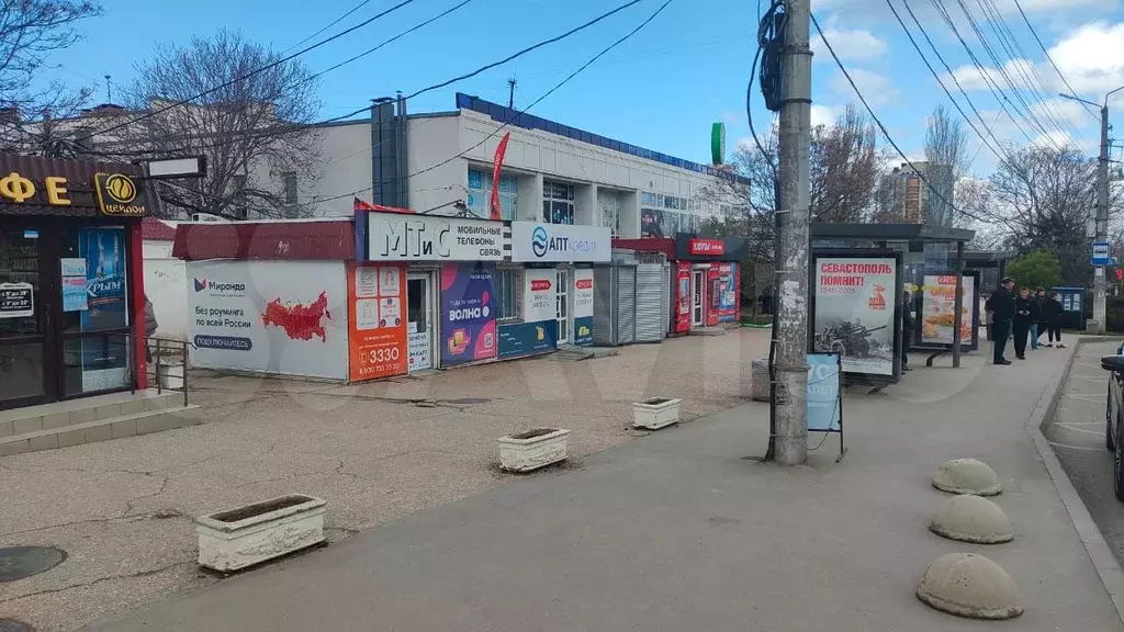 Свободного назначения, 15 м - Фото 0