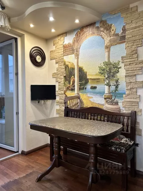 2-к кв. Московская область, Сергиев Посад Новоугличское ш., 69А (52.0 ... - Фото 1