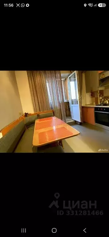 2-к кв. Белгородская область, Белгород бул. Юности, 21 (52.0 м) - Фото 2