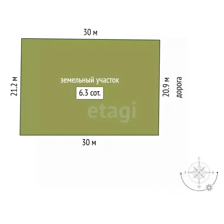 Участок в Ростовская область, Аксай пер. Каштановый (6.27 сот.) - Фото 1