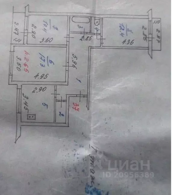 3-к кв. Ивановская область, Иваново Лежневская ул., 152А (68.2 м) - Фото 1