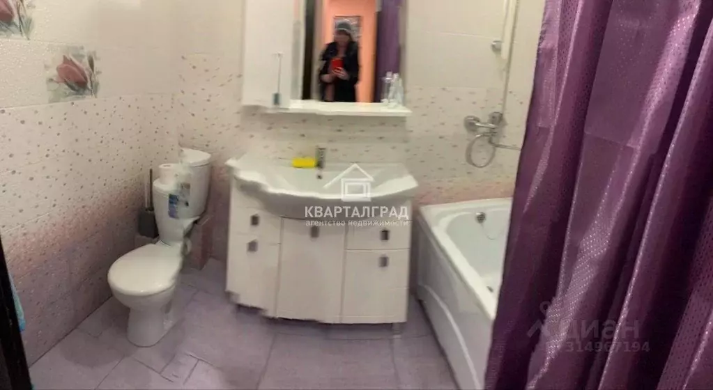 2-к кв. Хакасия, Абакан ул. Комарова, 9Б (52.4 м) - Фото 1