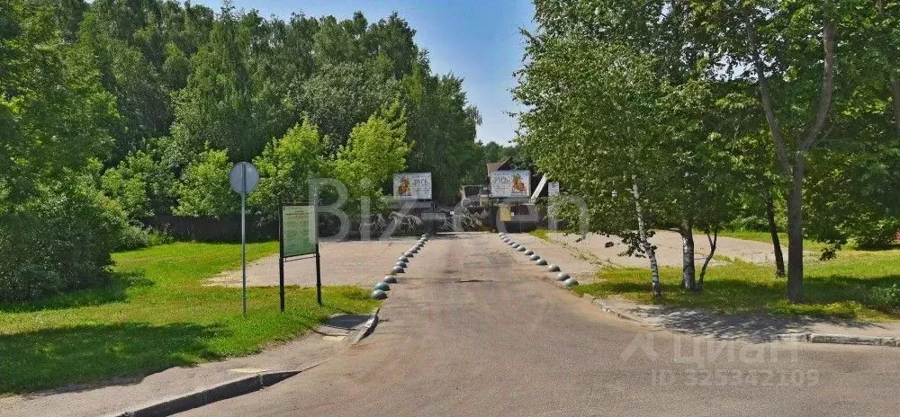 Офис в Москва ул. Свободы, 103 (50 м) - Фото 1