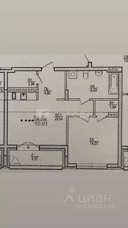 2-к кв. Новосибирская область, Новосибирск Большевистская ул., 110 ... - Фото 2