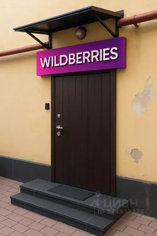 Торговая площадь в Санкт-Петербург Лахтинская ул., 18 (46 м) - Фото 1