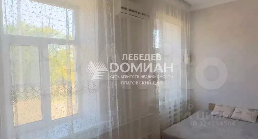 Дом в Ростовская область, Новочеркасск Атаманская ул., 9 (37 м) - Фото 2