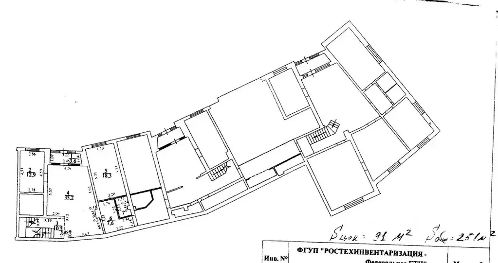 Офис в Свердловская область, Екатеринбург ул. Малышева, 4Б (251 м) - Фото 1