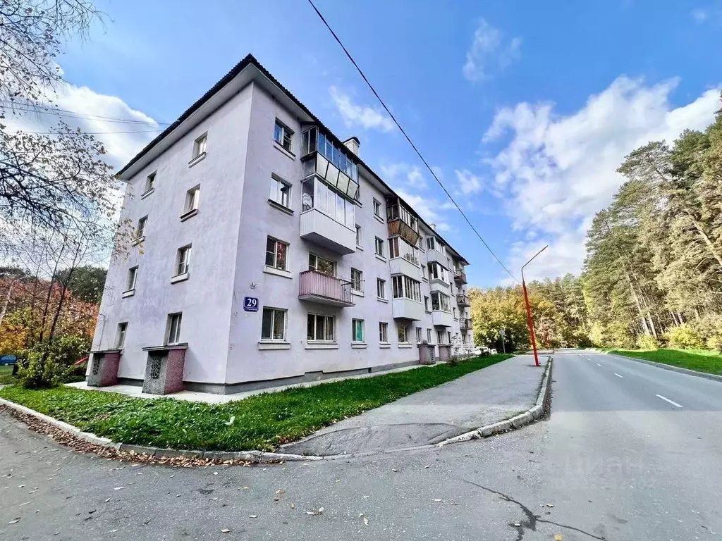 1-к кв. Свердловская область, Заречный ул. Лермонтова, 29 (29.4 м) - Фото 0