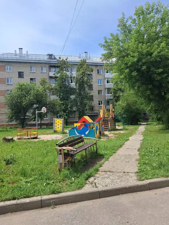Продаётся 1-к квартира, 29.8 м - Фото 0