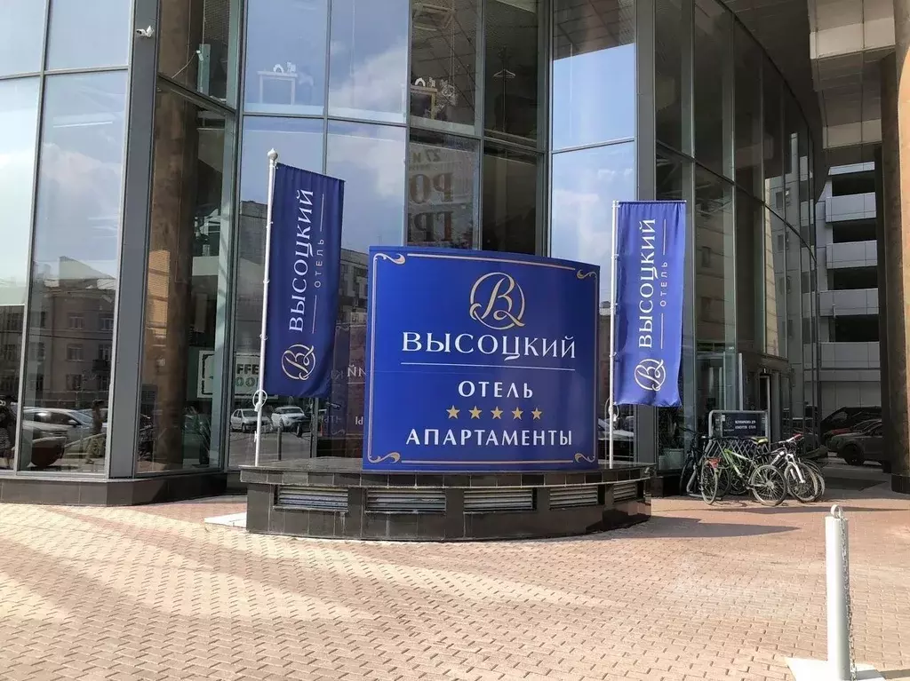 Офис в Свердловская область, Екатеринбург ул. Малышева, 51 (72 м) - Фото 1
