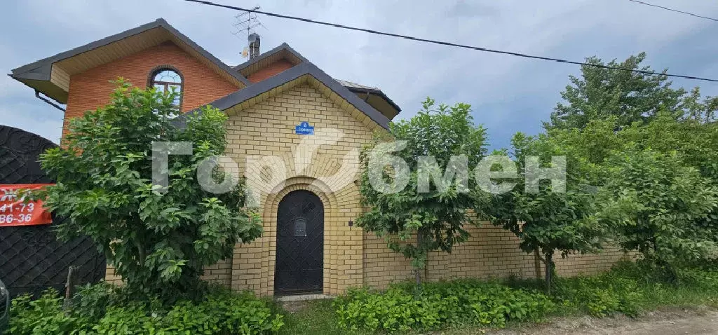 Продается дом в г. Балашиха - Фото 1