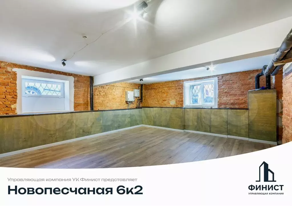 Объект свободного назначения на Новопесчаной, 102 - Фото 1