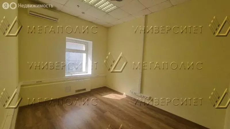 Офис (45 м) - Фото 1