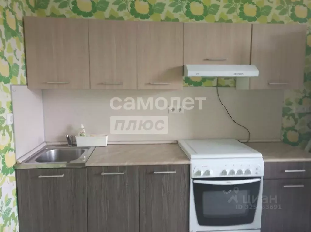 1-к кв. Московская область, Дмитров Сиреневая ул., 3 (41.8 м) - Фото 1