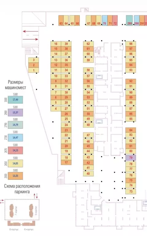 Гараж в Санкт-Петербург просп. Патриотов, 34 (14 м) - Фото 2