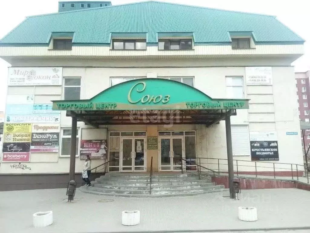Торговая площадь в Липецкая область, Липецк ул. Катукова, 34А (82 м) - Фото 1
