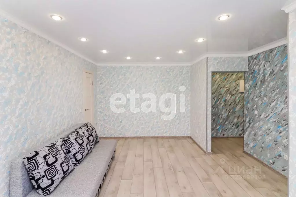 2-к кв. Тюменская область, Тюмень ул. Мельникайте, 97 (44.1 м) - Фото 1