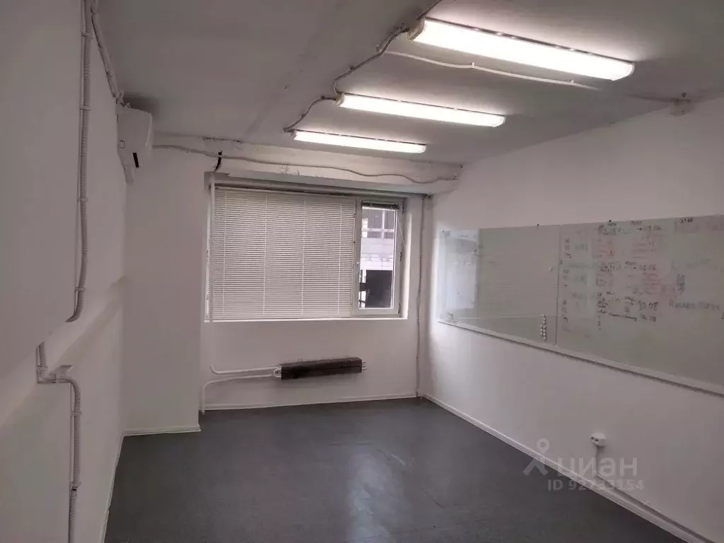 Помещение свободного назначения в Москва Бережковская наб., 20С73 (88 ... - Фото 1