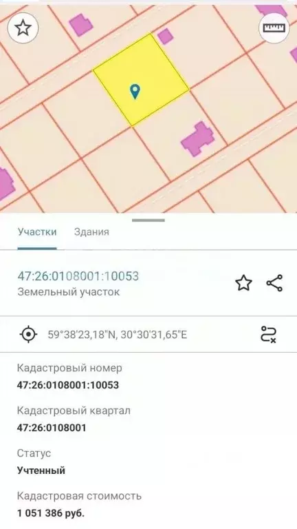 Участок в Ленинградская область, Тосненский район, Федоровское ... - Фото 2