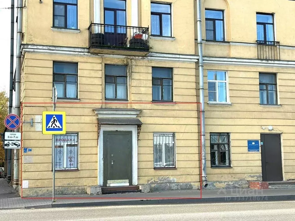 Помещение свободного назначения в Санкт-Петербург просп. Обуховской ... - Фото 1