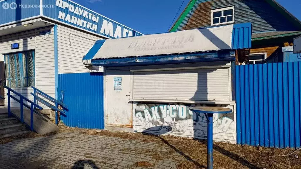 Дом в село Камлак, Центральная улица (35 м) - Фото 2