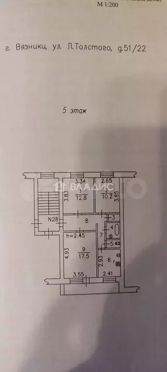 3-к. квартира, 61,4 м, 5/5 эт. - Фото 0