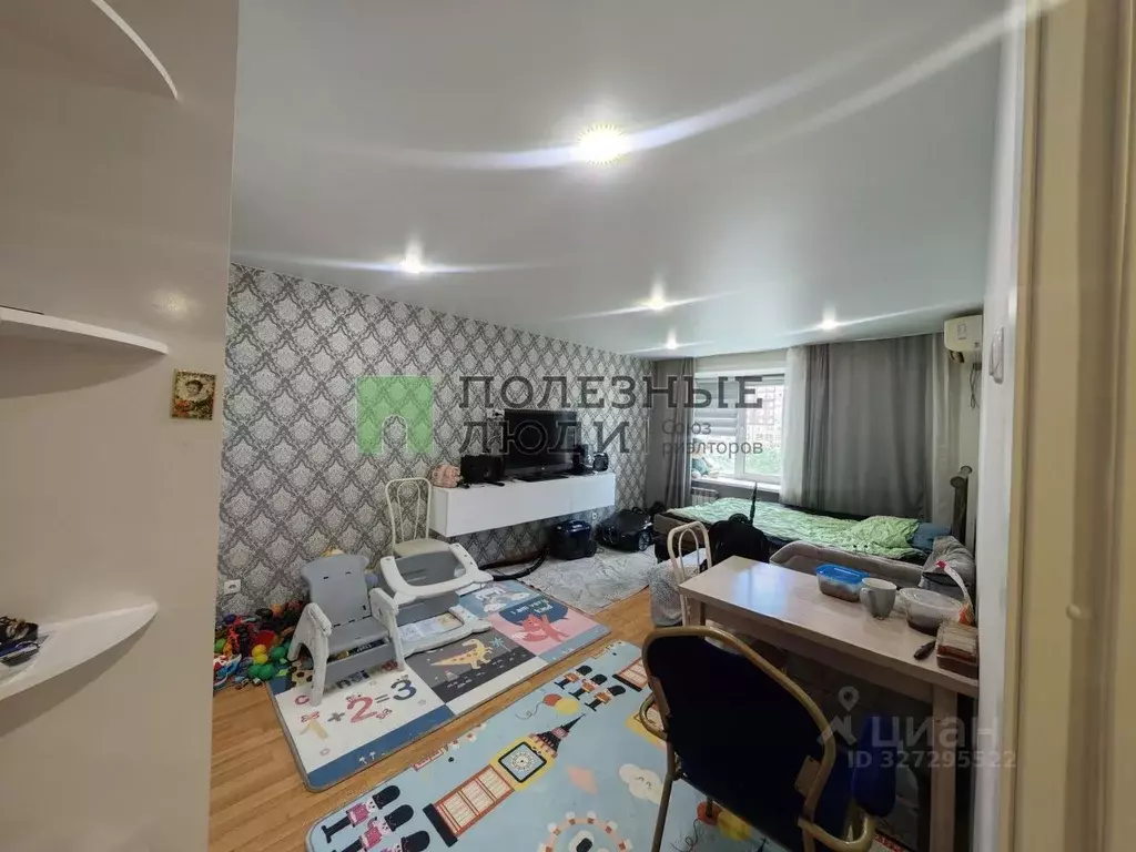 1-к кв. Амурская область, Благовещенск Игнатьевское ш., 11 (31.5 м) - Фото 1